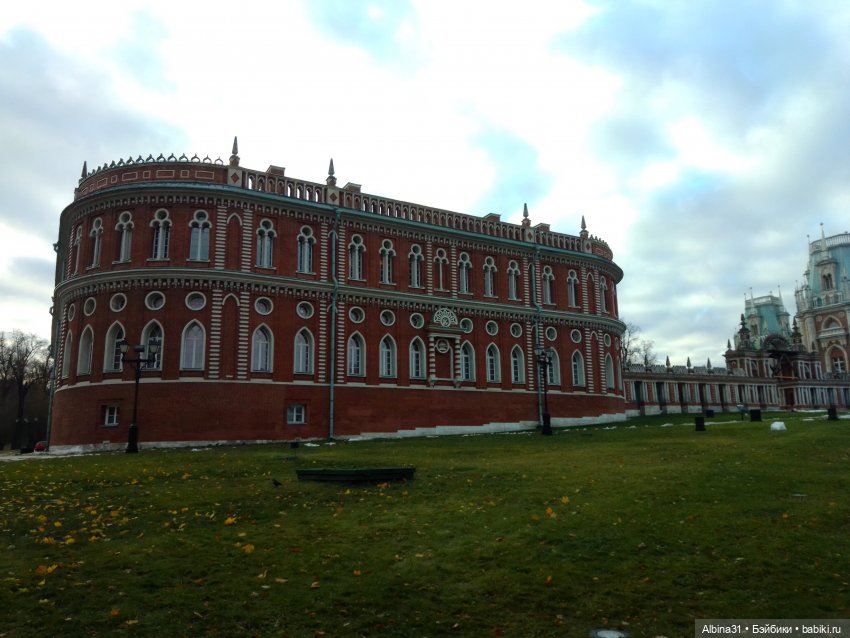 Это Москва... Царицыно (2)