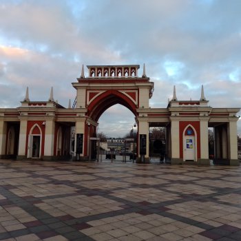 Это Москва... Царицыно (2)