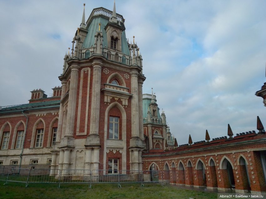 Это Москва... Царицыно (2)