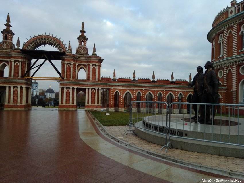 Это Москва... Царицыно (2)