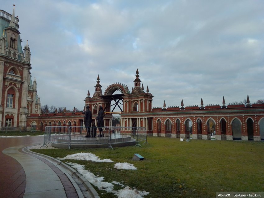 Это Москва... Царицыно (2)