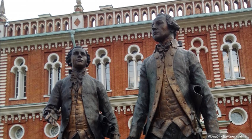 Это Москва... Царицыно (2)