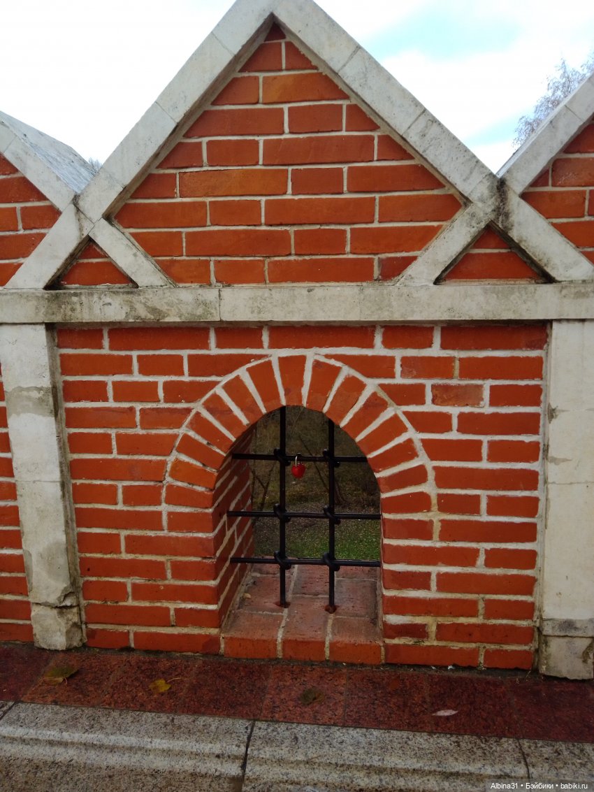 Это Москва... Царицыно (2)