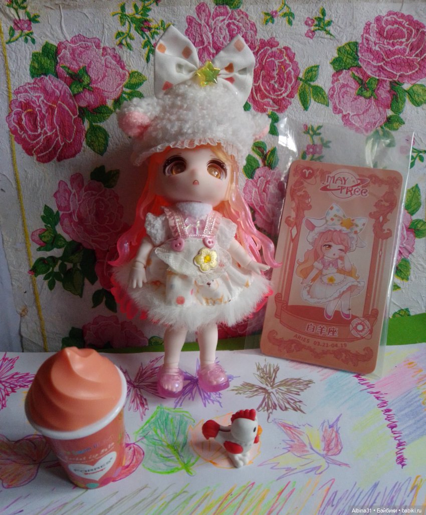 Мои "последние" новенькие 2023 год