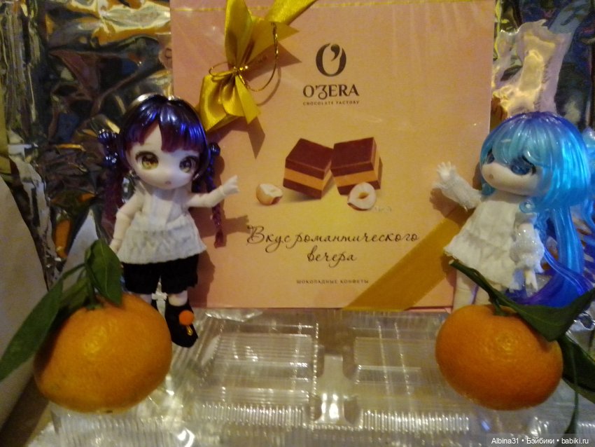 Мои "последние" новенькие 2023 год