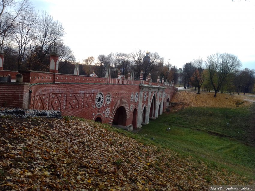 Это Москва... Царицыно (2)