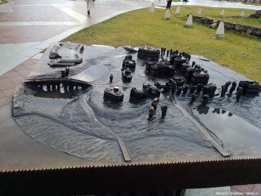 Это Москва... Царицыно (2)