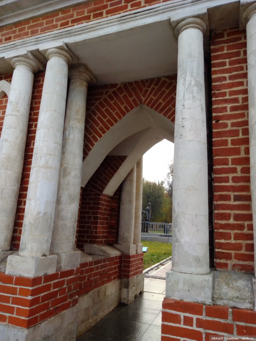 Это Москва... Царицыно (2)