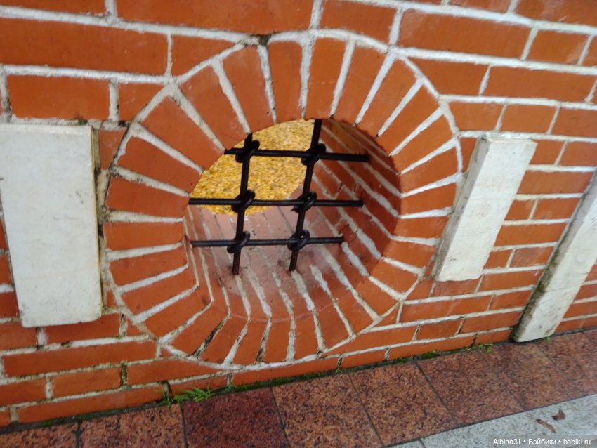 Это Москва... Царицыно (2)