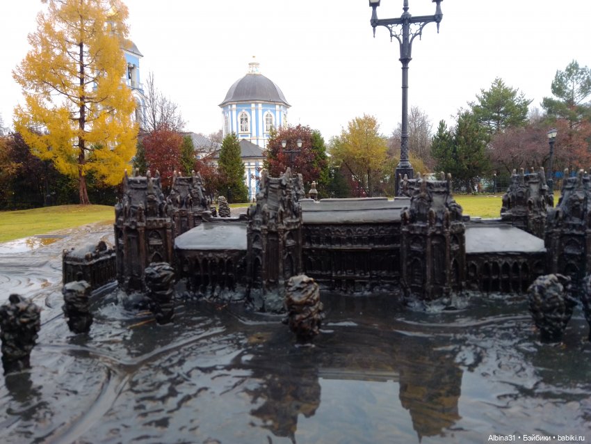 Это Москва... Царицыно (2)