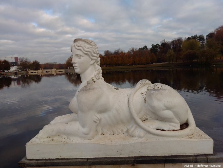 Это Москва... Царицыно (2)