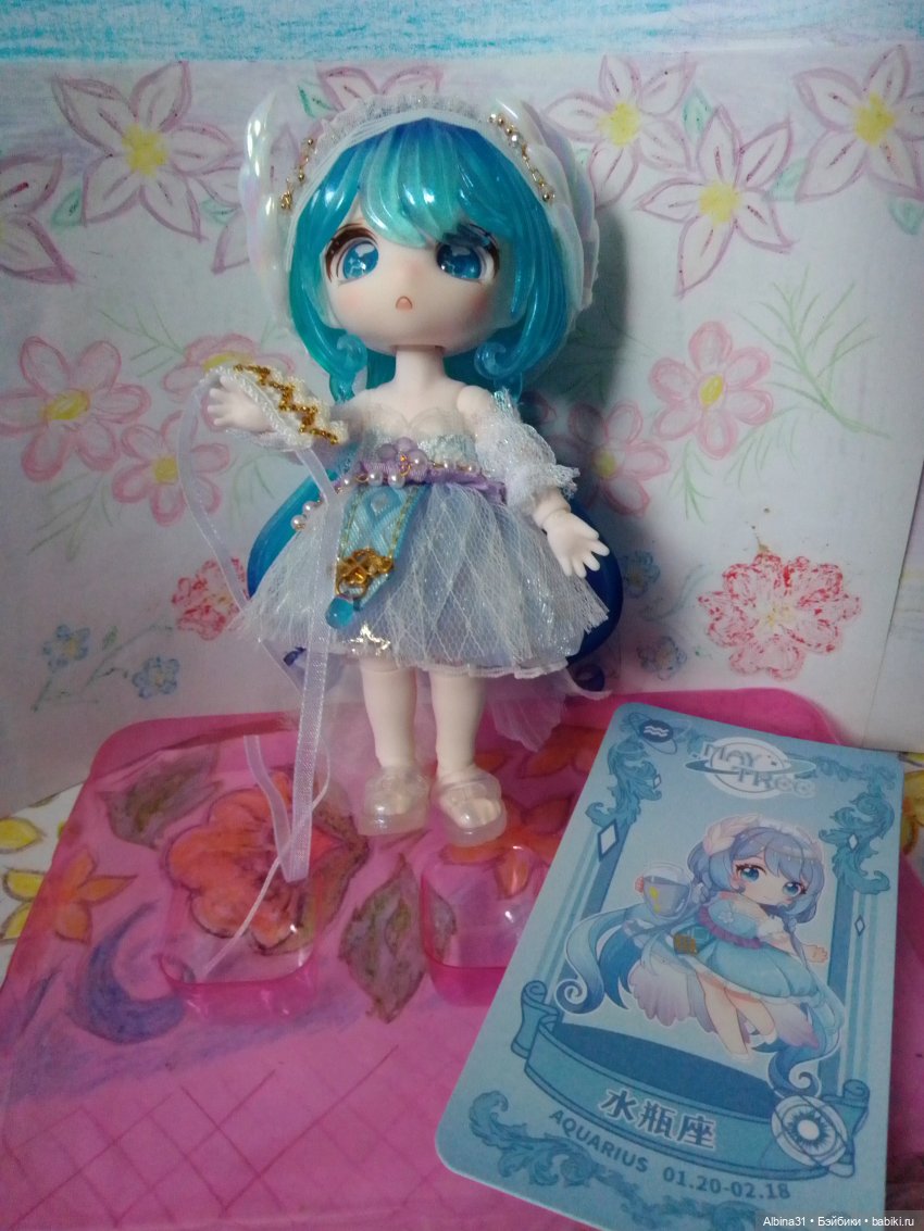 Мои "последние" новенькие 2023 год