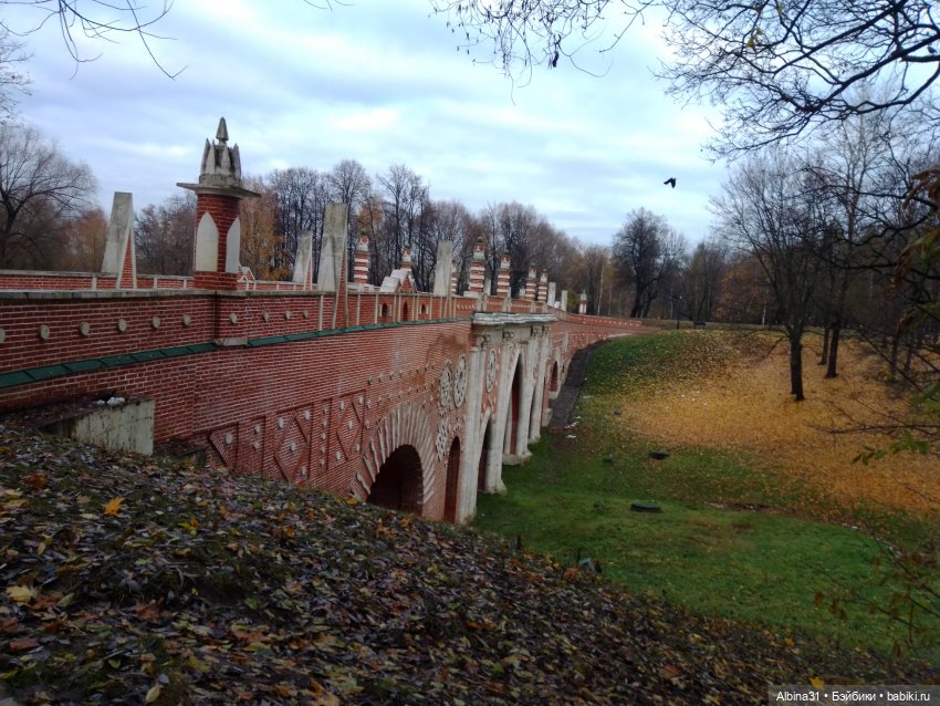 Это Москва... Царицыно (2)