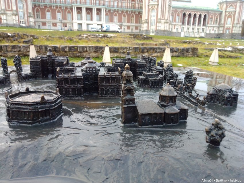 Это Москва... Царицыно (2)