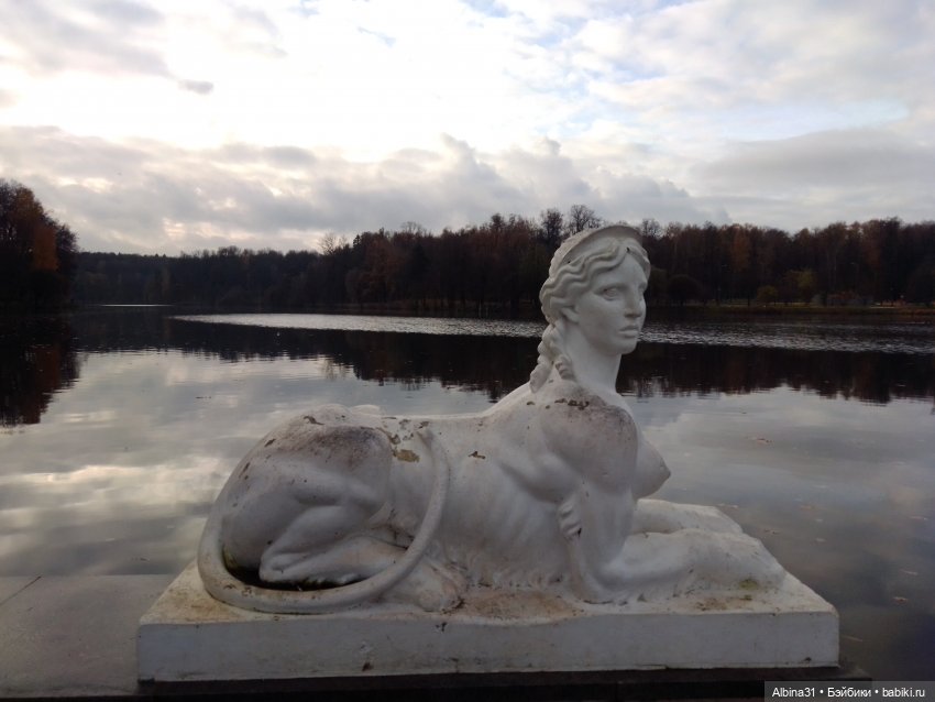 Это Москва... Царицыно (2)