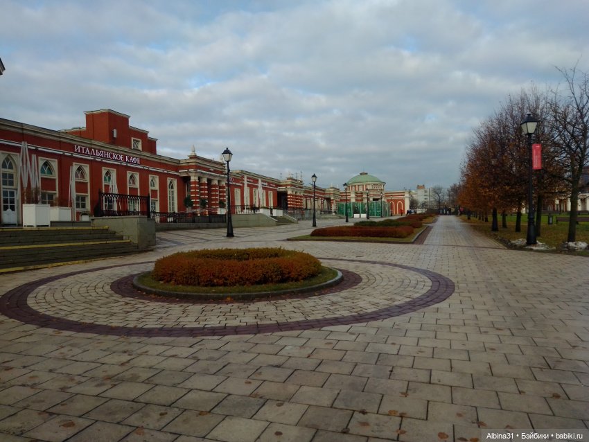 Это Москва... Царицыно (2)