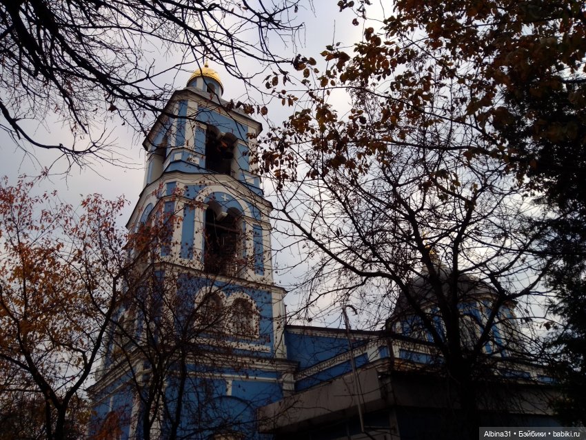 Это Москва... Царицыно (2)