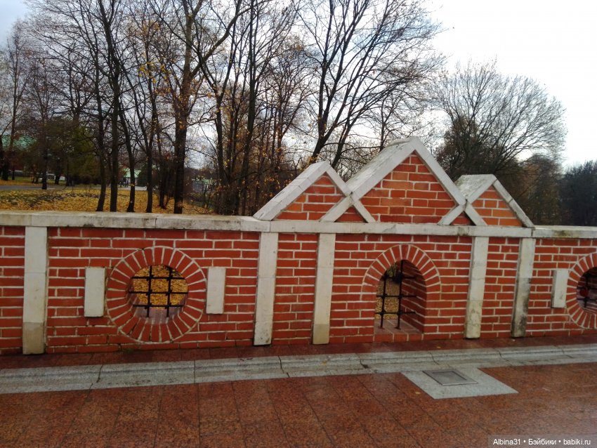 Это Москва... Царицыно (2)