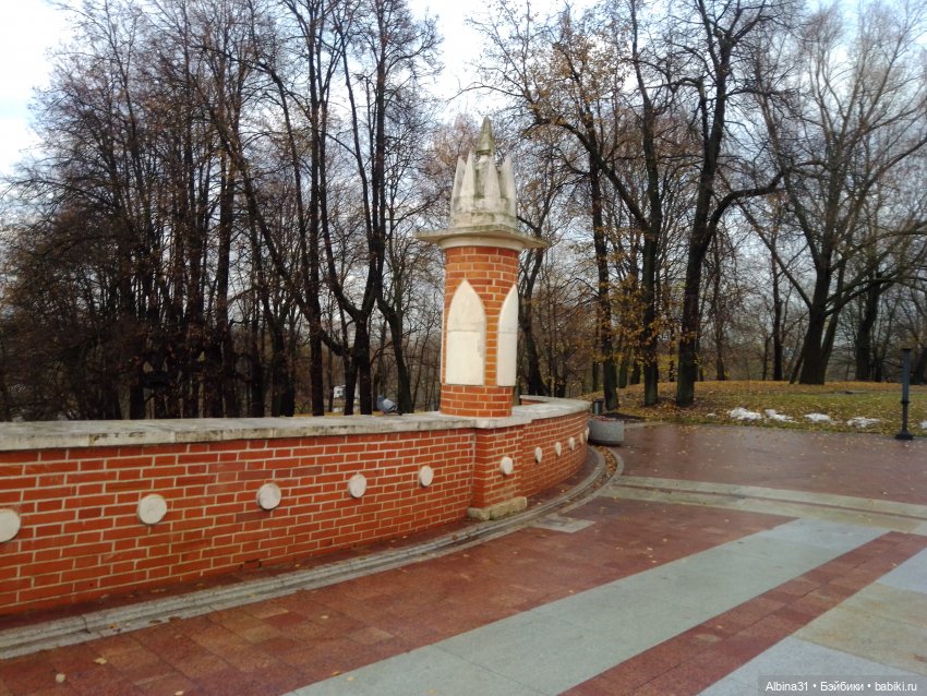 Это Москва... Царицыно (2)