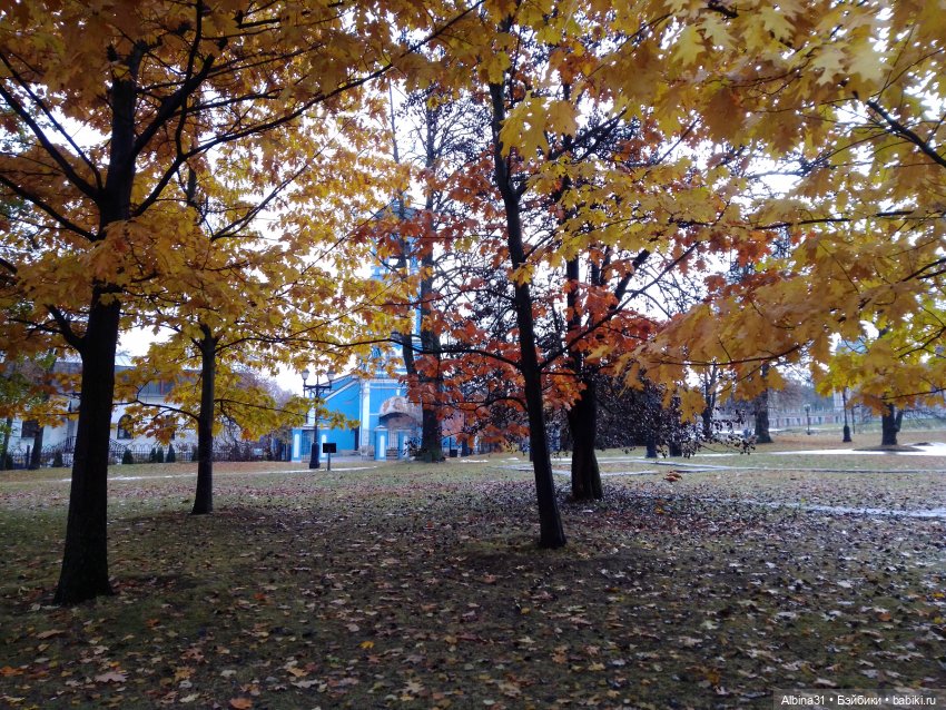 Это Москва... Царицыно (2)