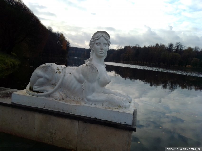 Это Москва... Царицыно (2)