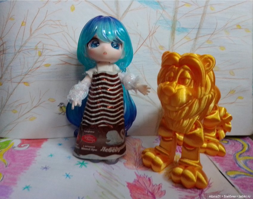 Мои "последние" новенькие 2023 год