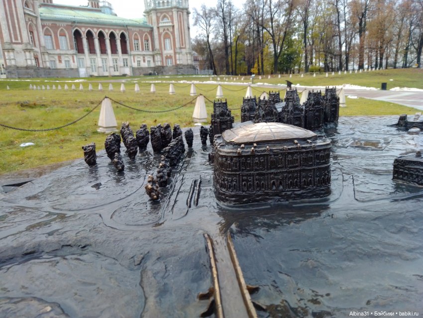 Это Москва... Царицыно (2)