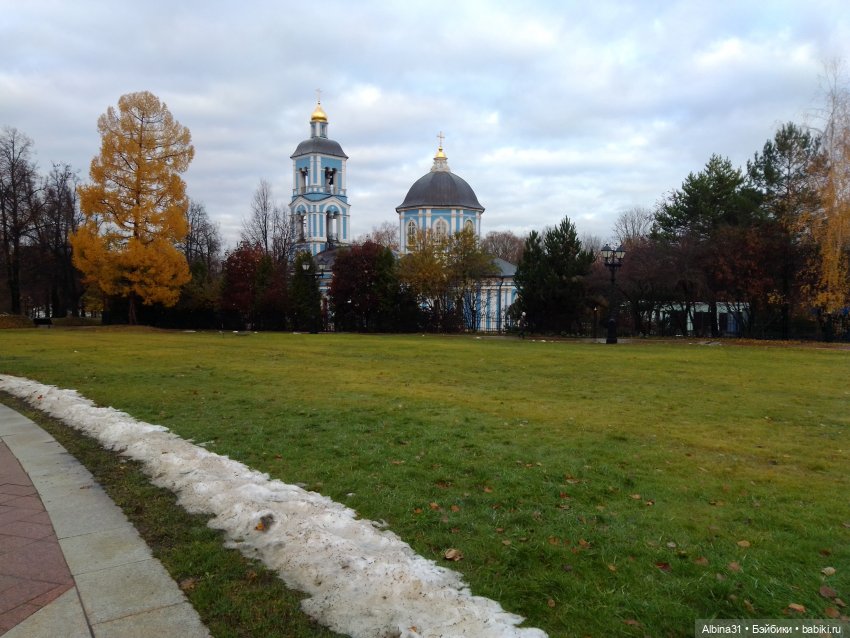 Это Москва... Царицыно (2)