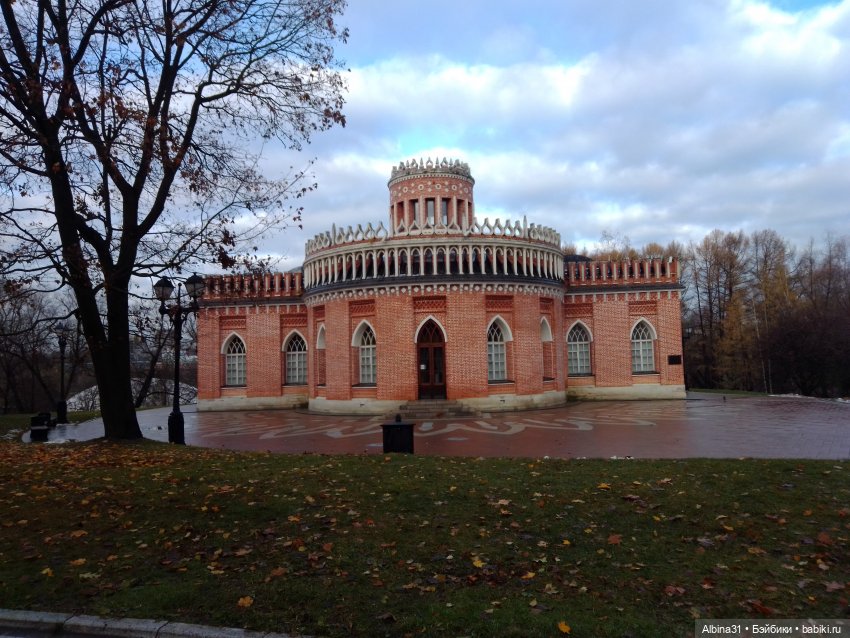 Это Москва... Царицыно (2)