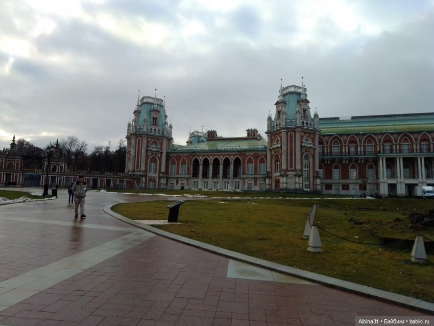 Это Москва... Царицыно (2)