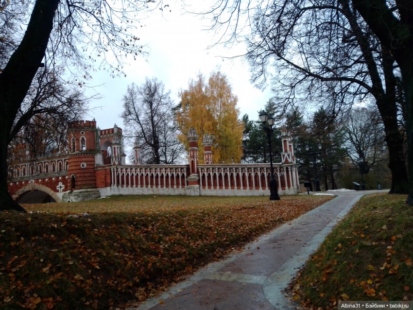 Это Москва... Царицыно (2)