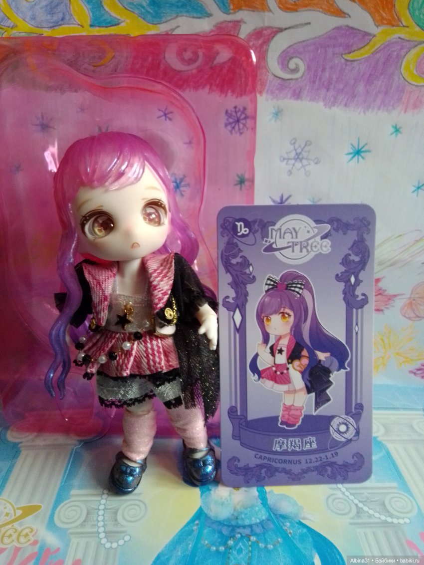 Мои "последние" новенькие 2023 год (фото 9)