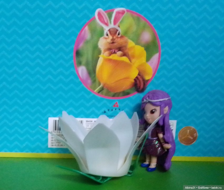 Хочется лето - Второй цветок (фото 3)