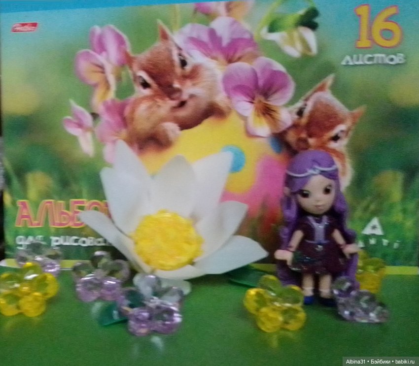 Хочется лето - Второй цветок (фото 2)