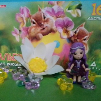 Хочется лето - Второй цветок