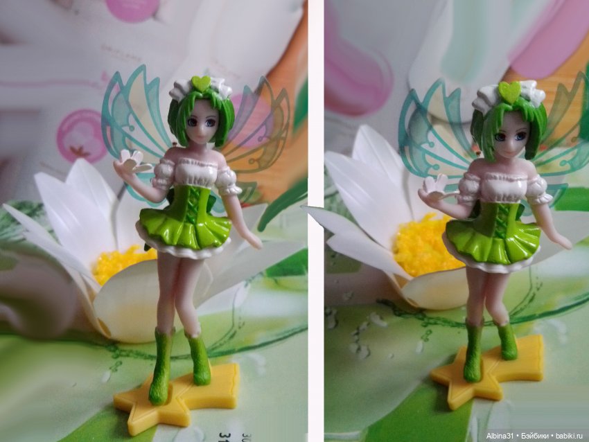 Хочется лето - Второй цветок (фото 4)