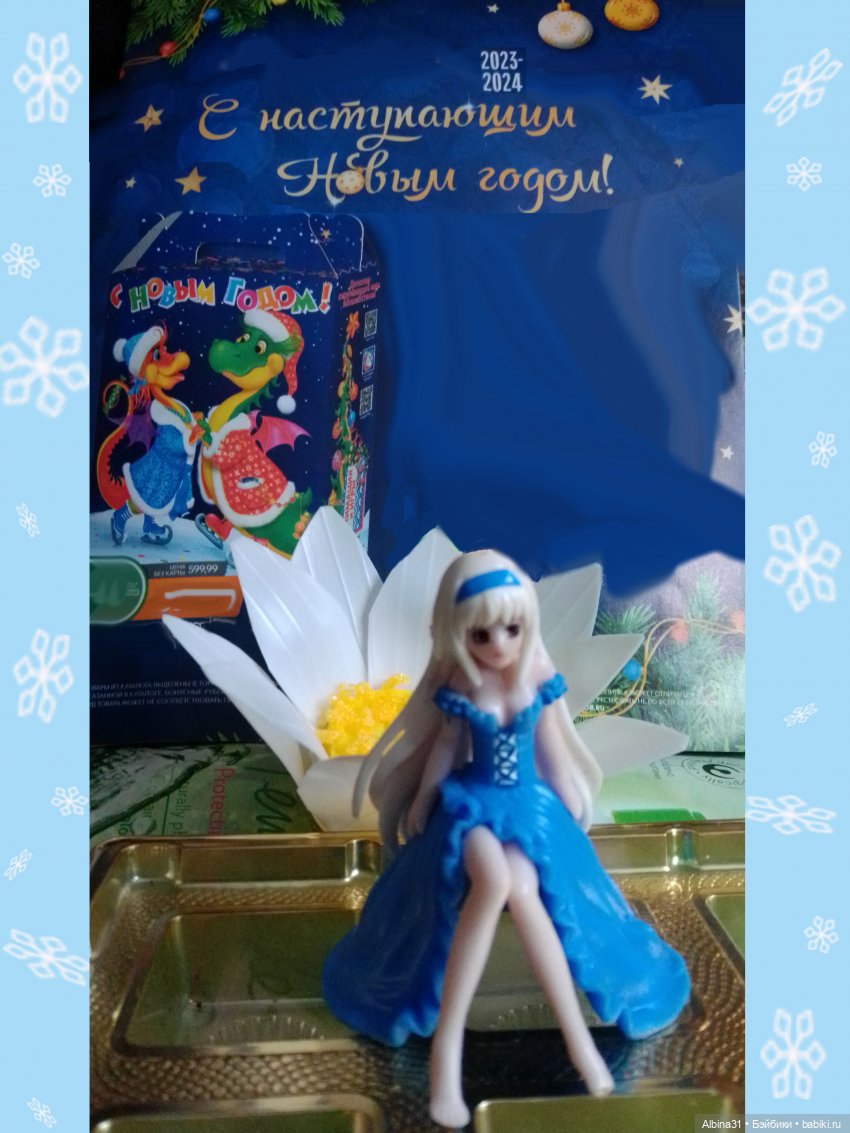 Хочется лето - Второй цветок (фото 6)