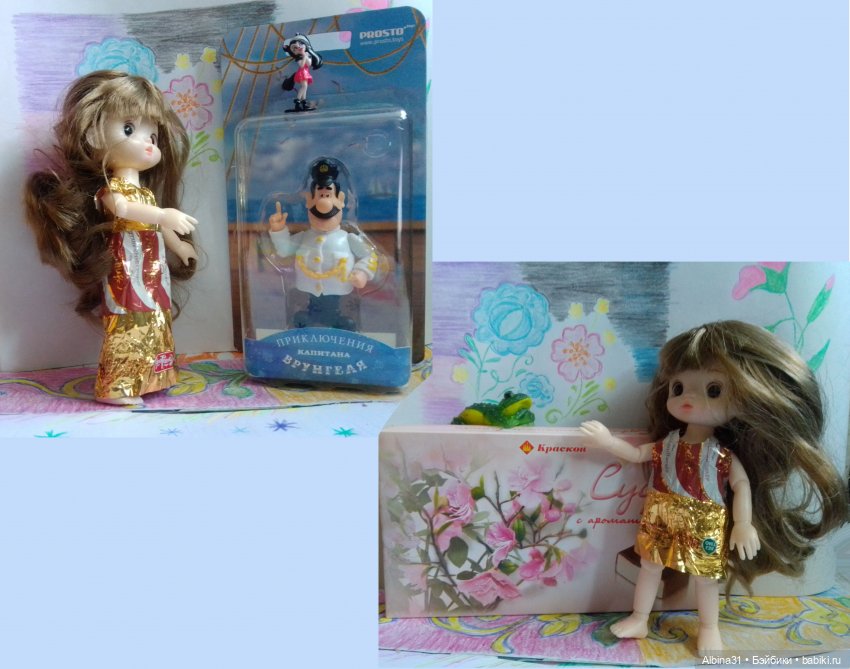 Просто так... Игрушки — Интересные игрушки и фигурки (разное): редкие (фото 3)