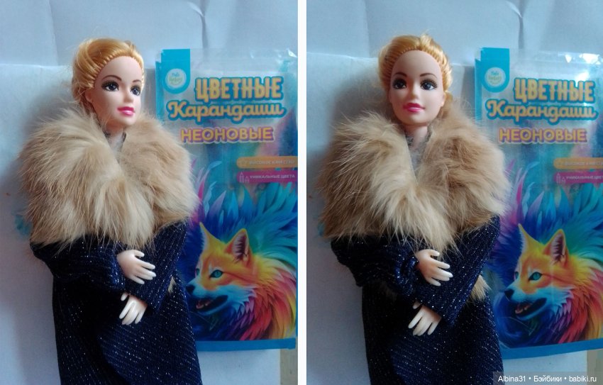 Просто так... Игрушки — Интересные игрушки и фигурки (разное): редкие