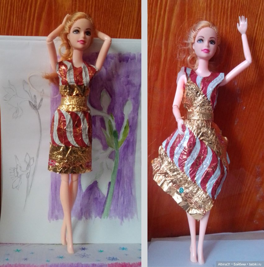 Просто так... Игрушки — Интересные игрушки и фигурки (разное): редкие