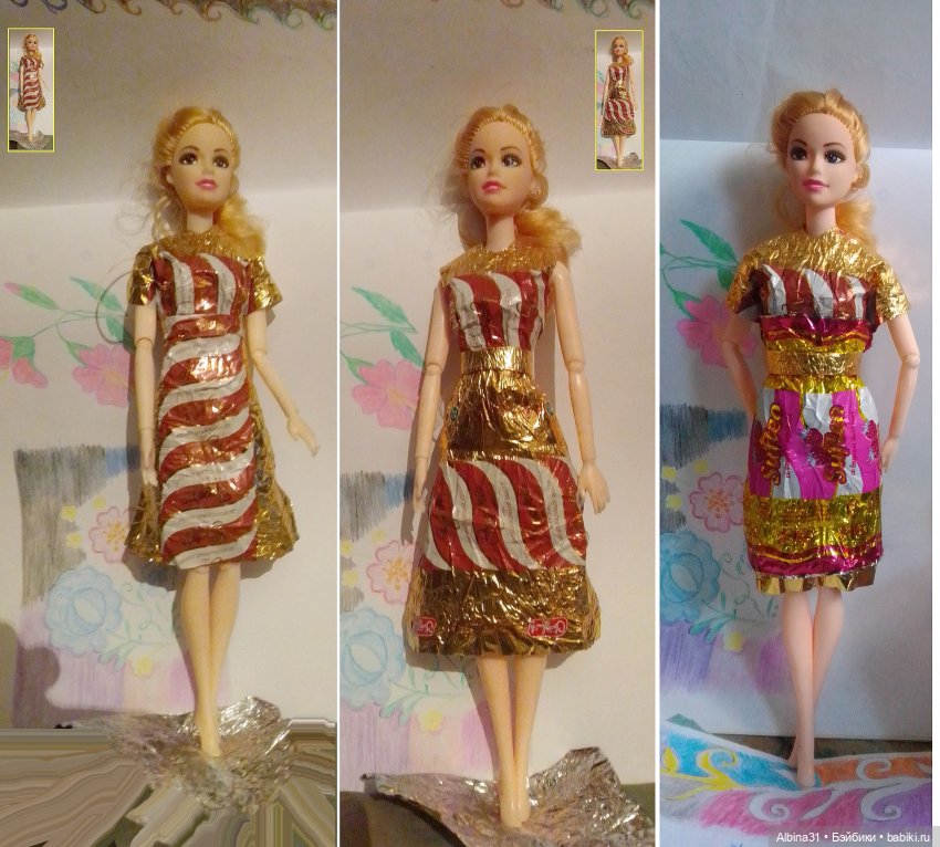 Просто так... Игрушки — Интересные игрушки и фигурки (разное): редкие