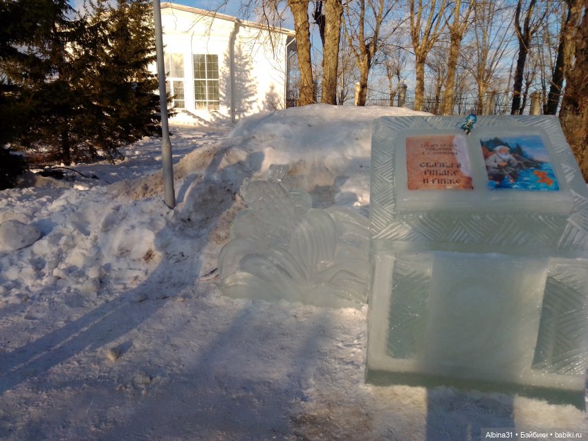 Городские ёлки - 2024 год (фото 2)