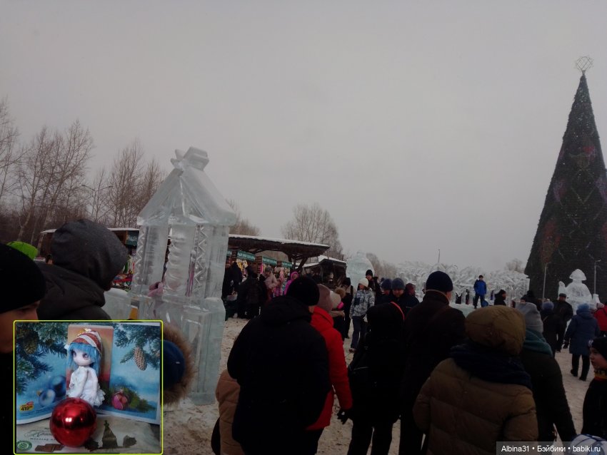 Городские ёлки - 2024 год