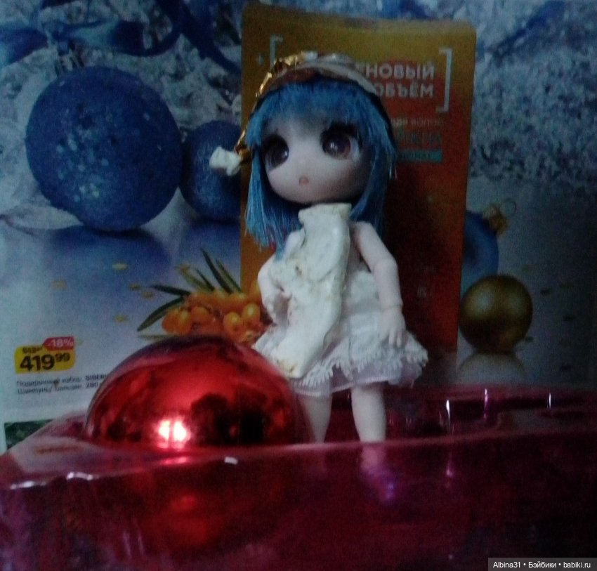 Городские ёлки - 2024 год