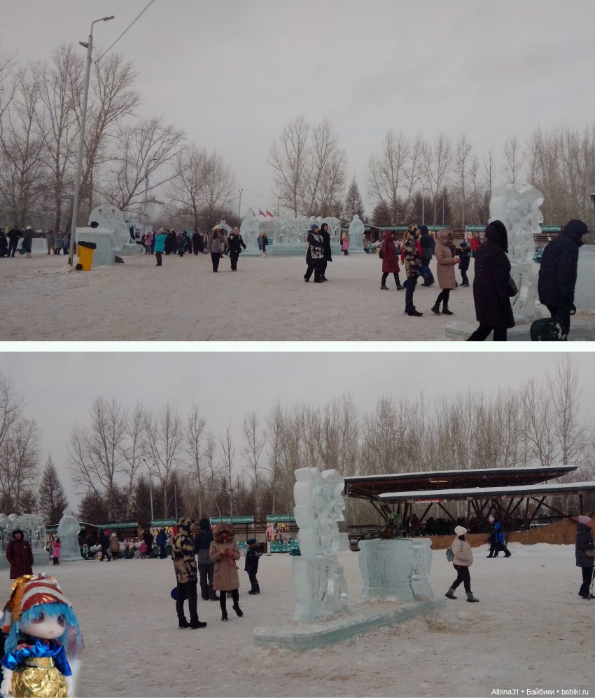 Городские ёлки - 2024 год