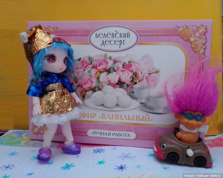 Городские ёлки - 2024 год