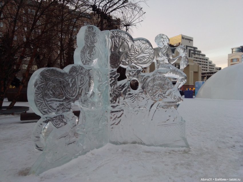 Городские ёлки - 2024 год