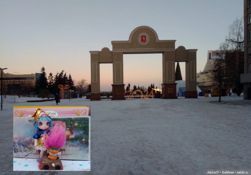 Городские ёлки - 2024 год