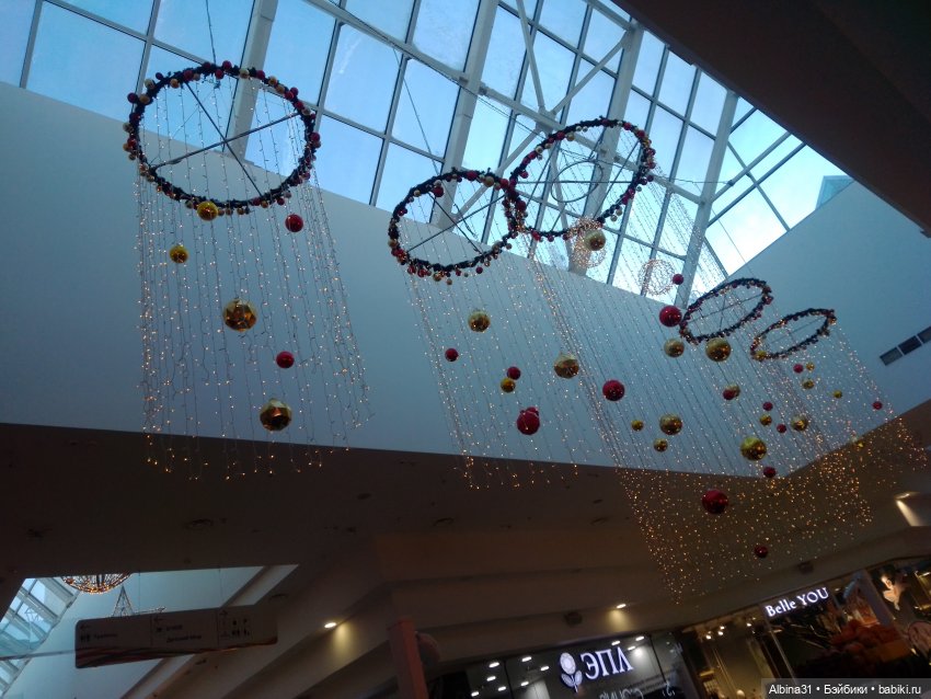 Городские зарисовки. Зима