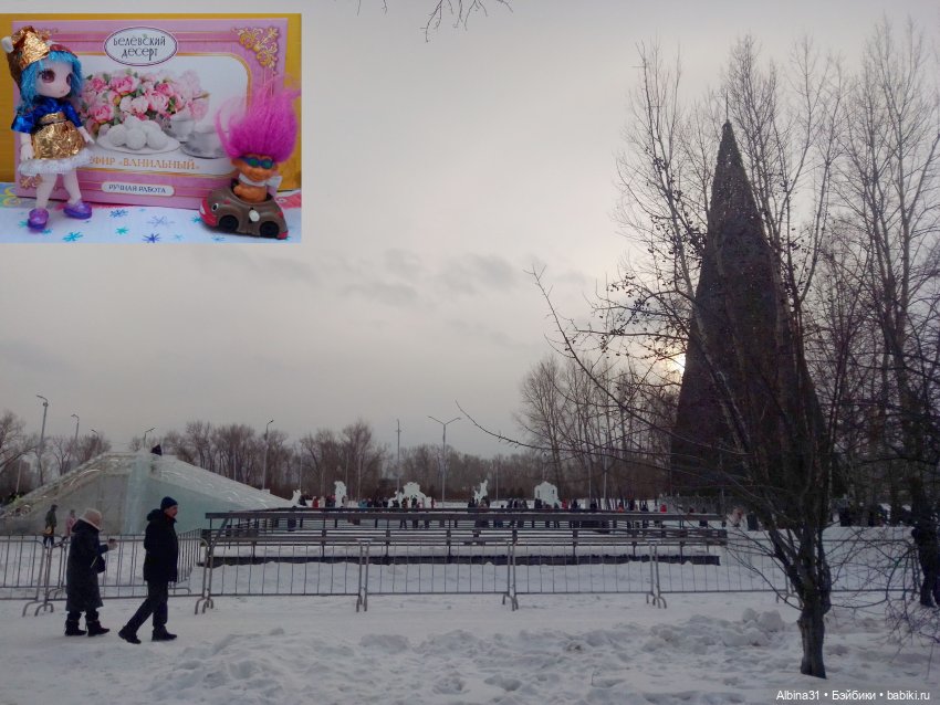 Городские ёлки - 2024 год